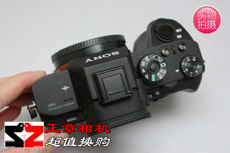 Sony\/索尼 A7R II A7R2 A7R二代二手全幅微单