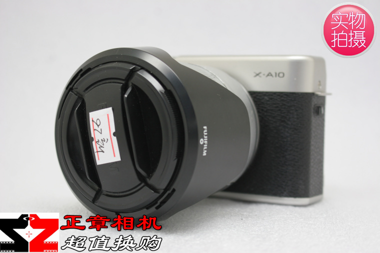 fujifilm/富士x-a10 自拍复古微单数码相机富士xa10(16-50)套机