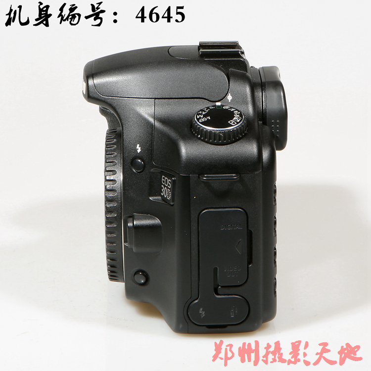 【佳能 EOS 30D 单反相机 机身编号 :4645】-