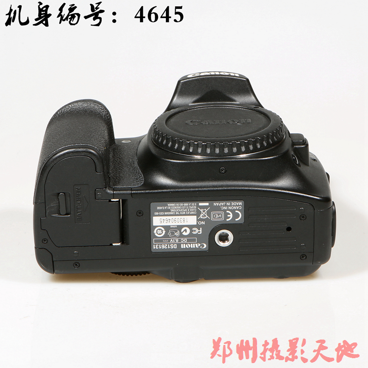 【佳能 EOS 30D 单反相机 机身编号 :4645】-