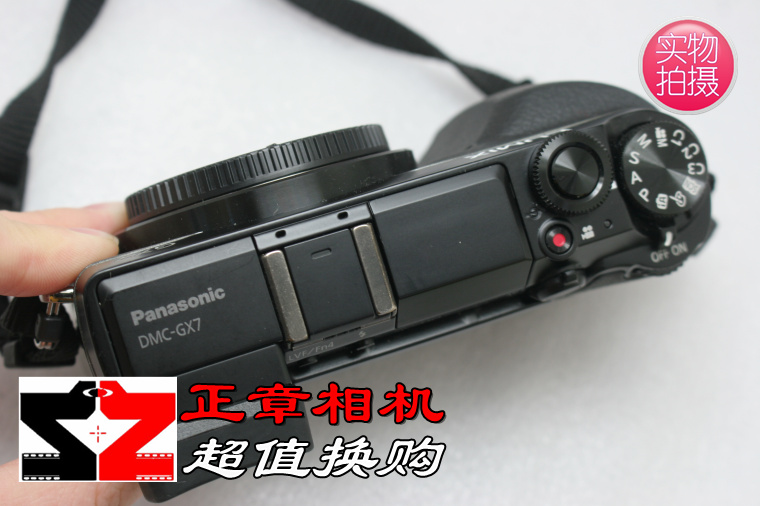 panasonic/松下 gx7 gx7 微单机身 黑色 复古微单相机