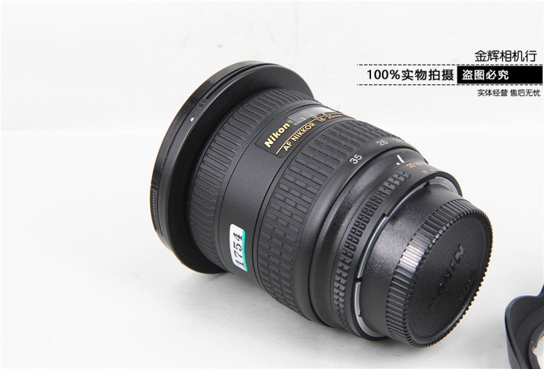 nikon/尼康 af 18-35/3.5-4.5d 银广角 自动对焦 实体现货 98新