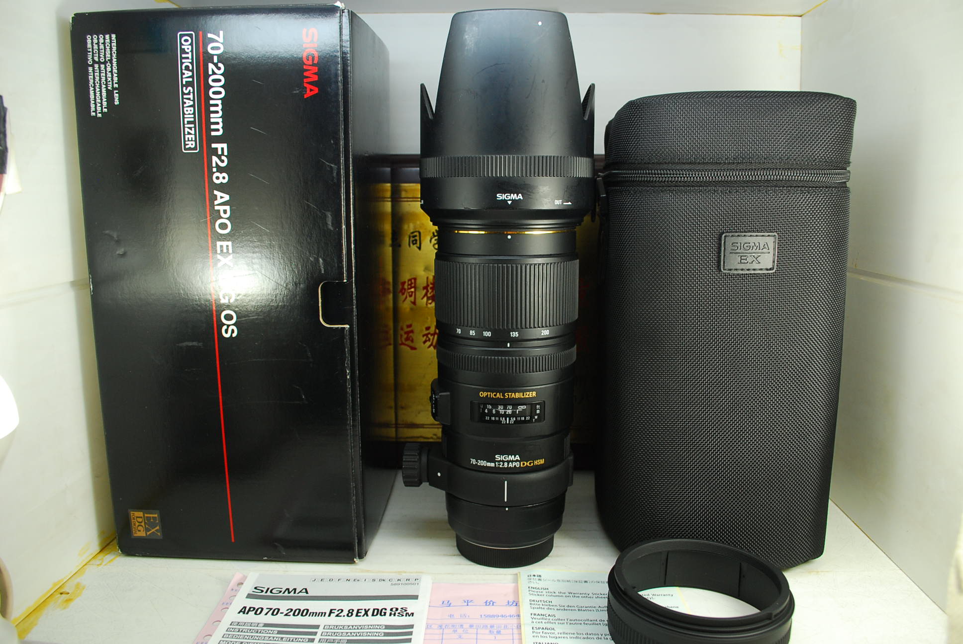 97新 索尼a口 适马 70-200 f2.8 os hsm 小黑五代单反镜头 防抖