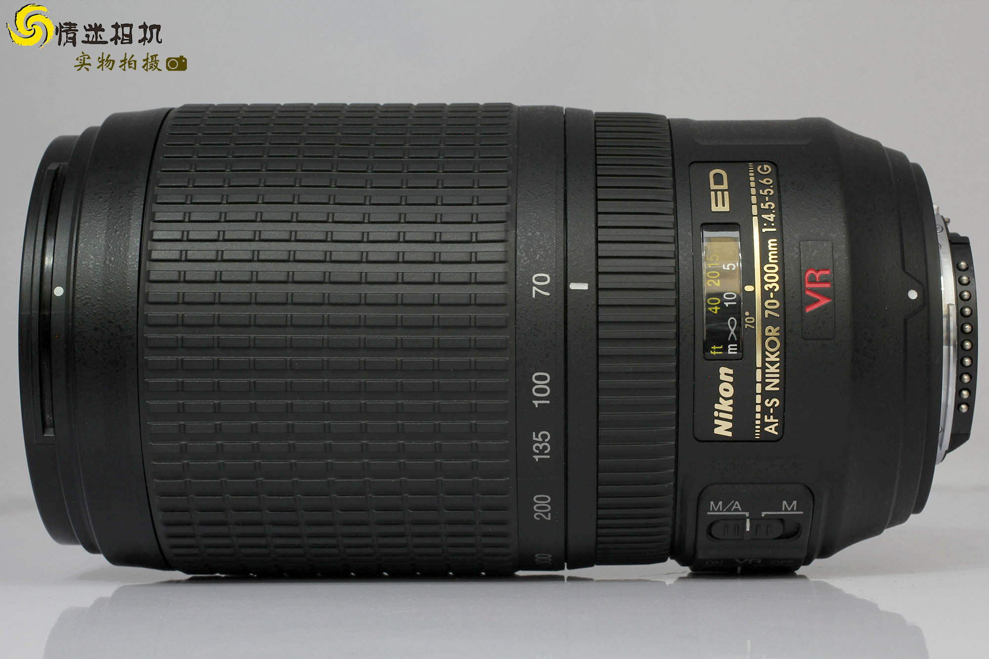 【全画幅中长焦镜】尼康70-300/4.5-5.6g if-ed vr (no:8827)*