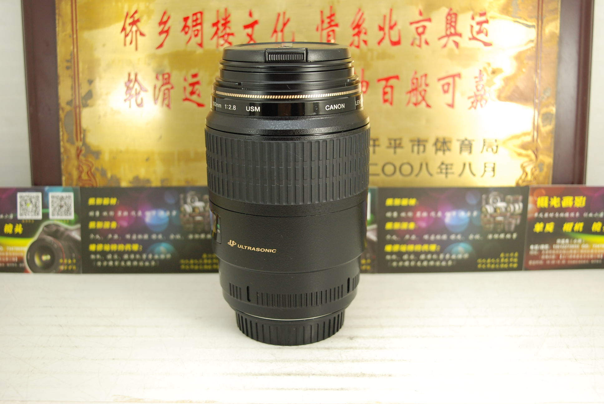 98新 佳能 100mm f2.8 usm 百微二代 单反镜头 专业微距 人像