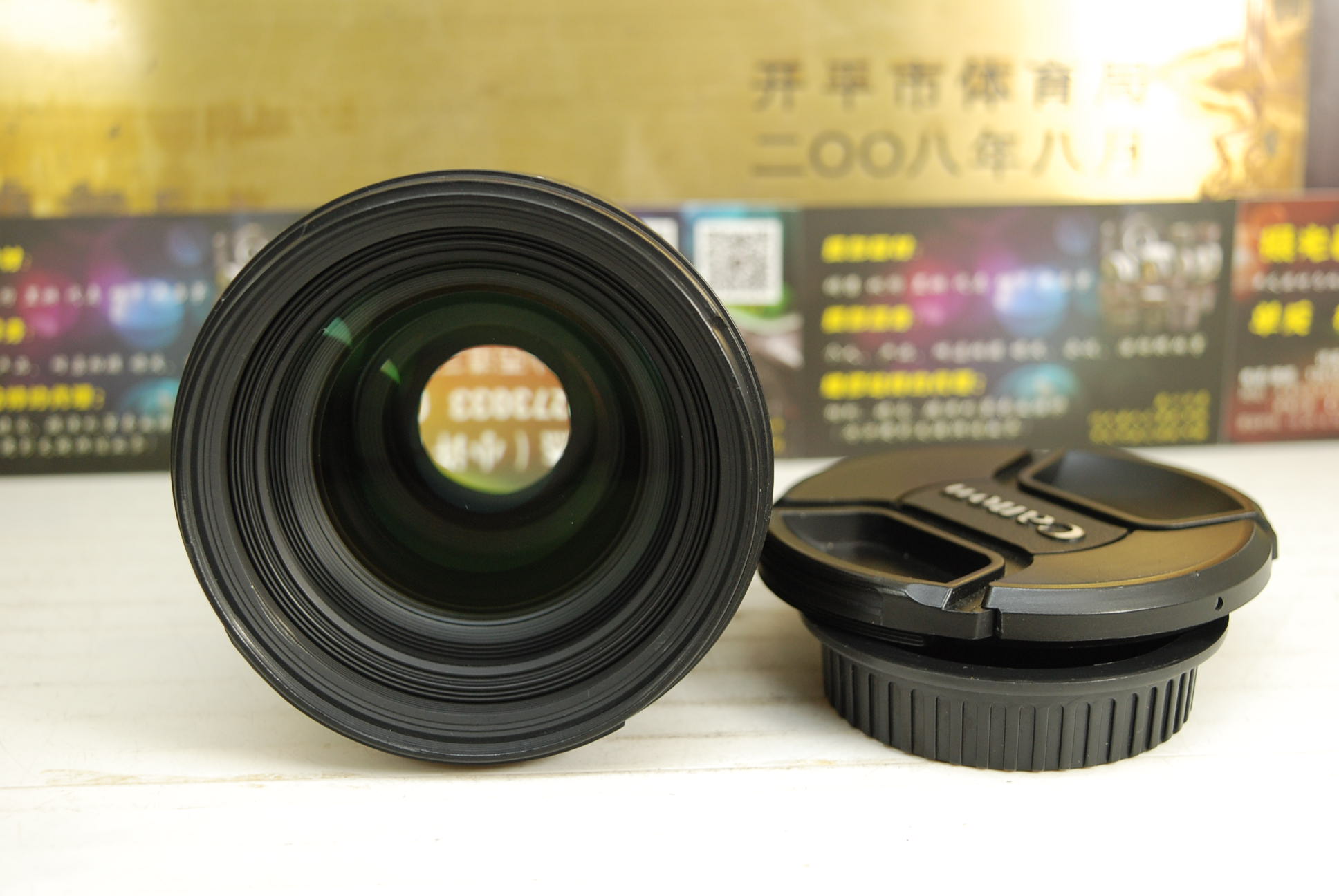 佳能口 适马 50mm f1.4 hsm 单反镜头 大光圈定焦标头专业人像