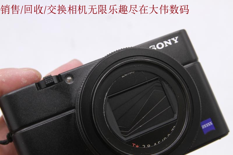 新到94成新 sony/索尼 dsc-rx100m7 黑卡7 带包装 编号2814