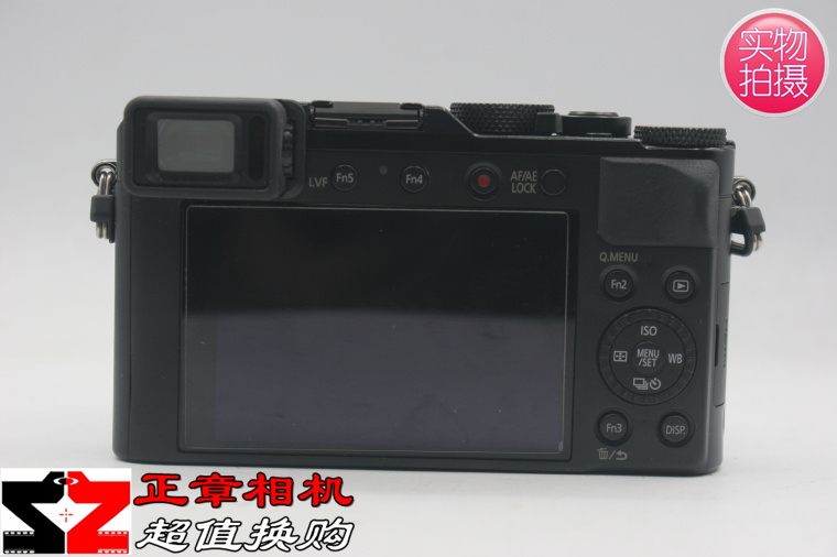 panasonic/松下 dc-lx100m2gk数码相机 大光圈 lx100升级 lx100‖