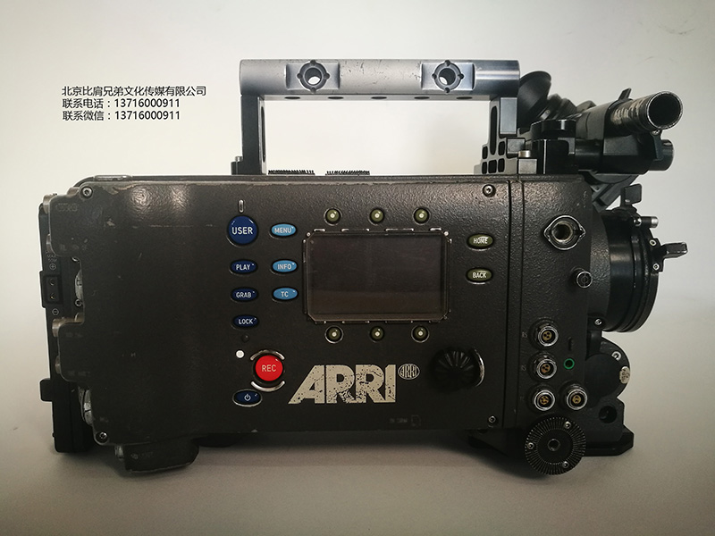 【二手专卖】arri alexa 2k 经典款数字电影机