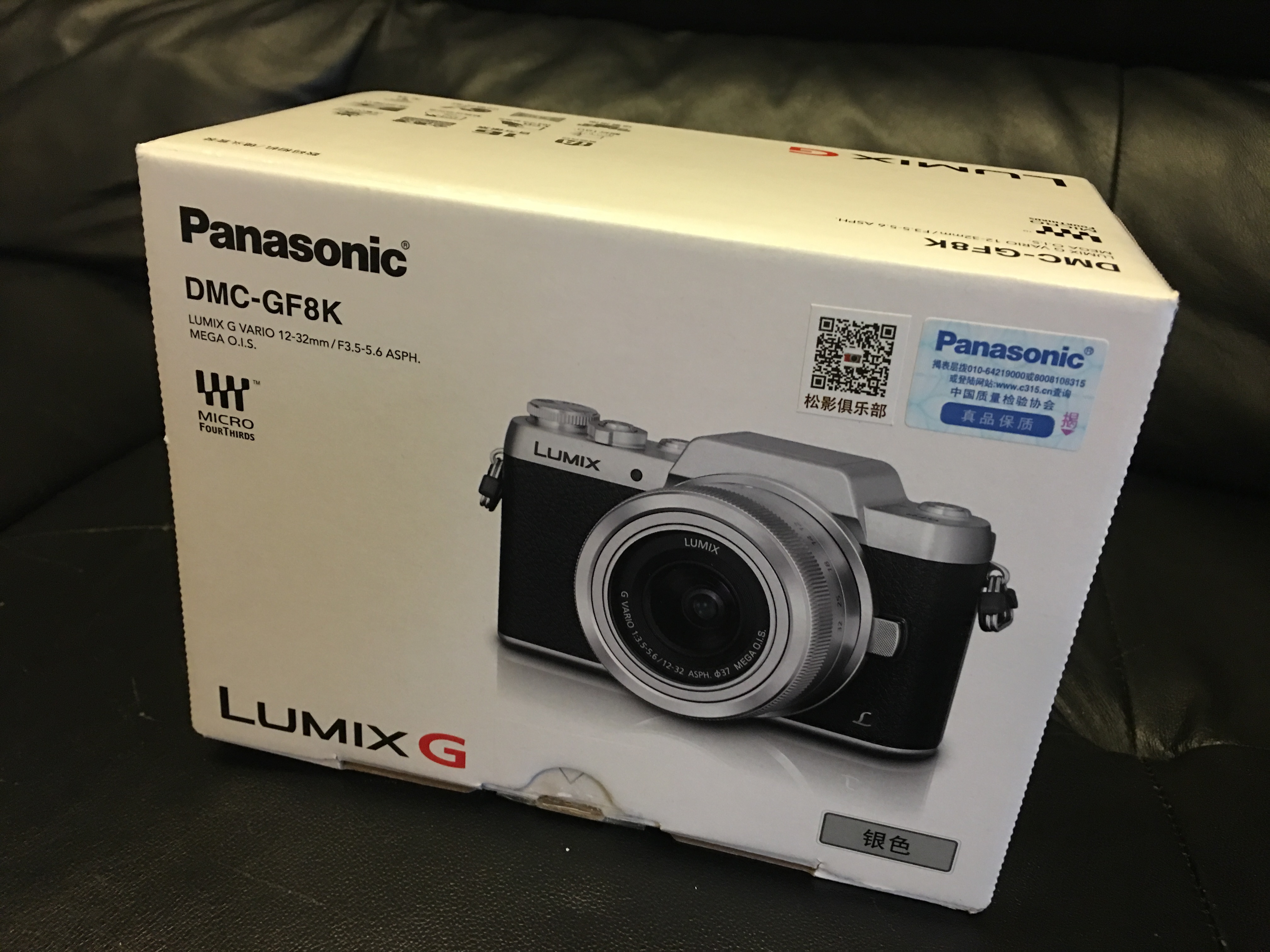 panasonic gf8k