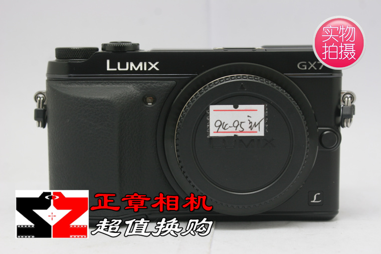 松下dmc-gx7 单机 高分evf 翻转屏 超强摄像 不输g7 g6 gh3 em5