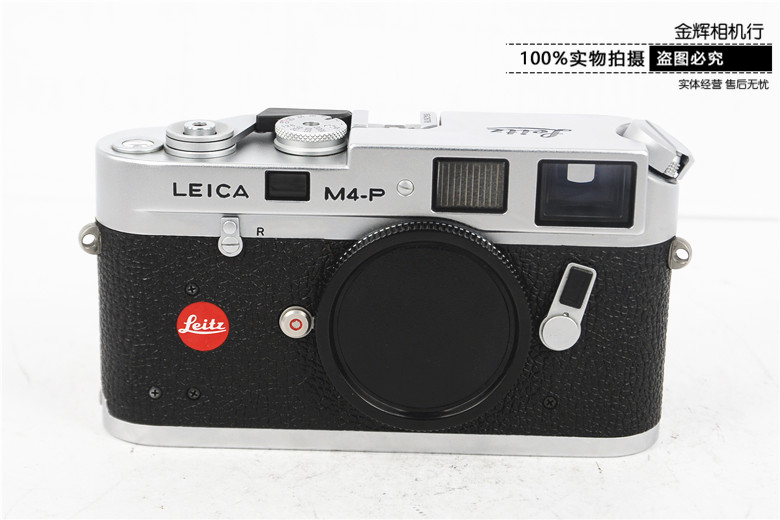 Leica徕卡 M4-P M4P 旁轴胶片相机机身 实体现货 银色 135胶卷