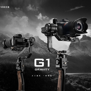 铁头G1 单反三轴稳定器5D3 5D4 A7S/R GH4/5 D800微单摄像稳定器