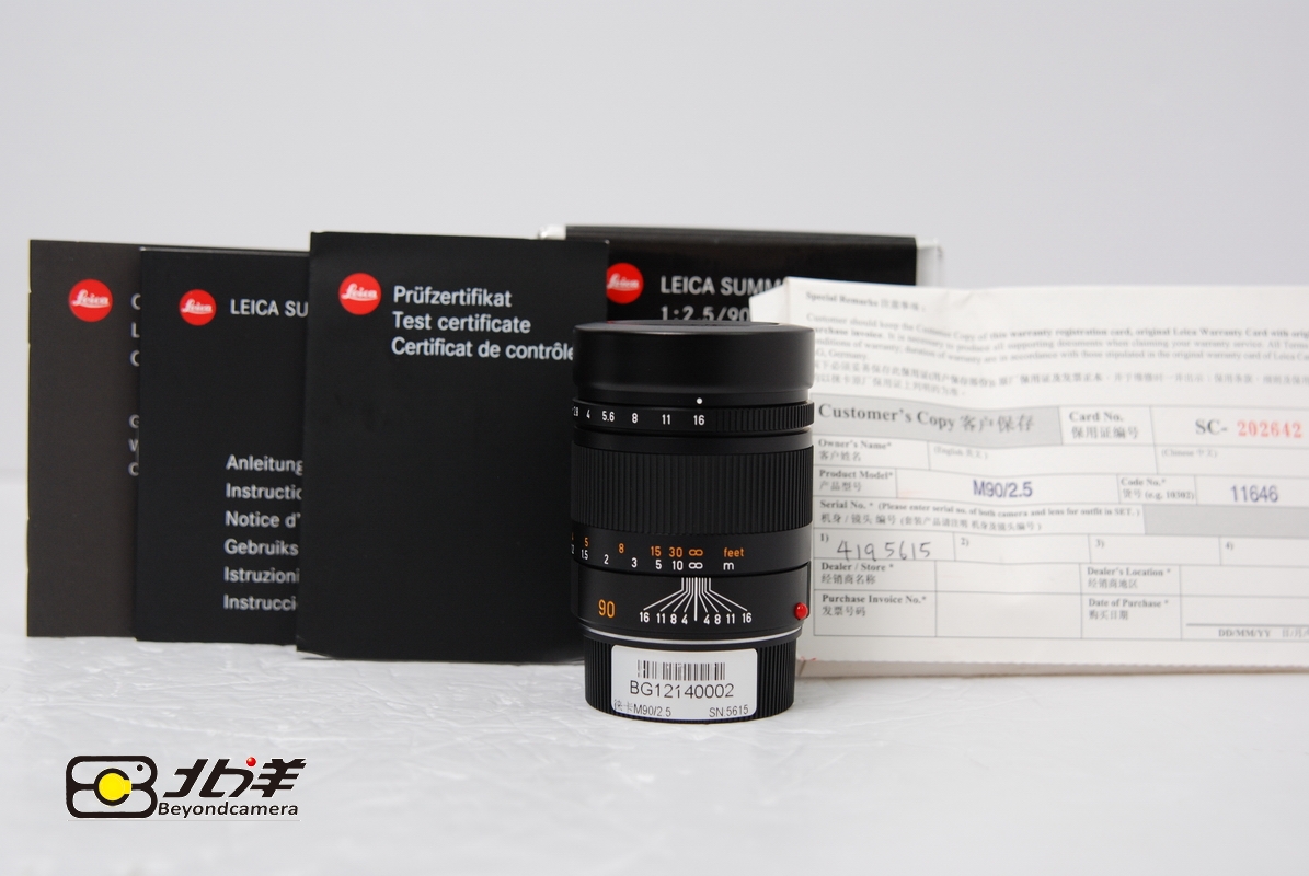 全新成色国行Leica Summarit-M90/ 2.5(BG12140002)
