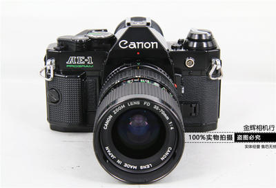 Canon佳能 AE-1P+FD 35-70变焦镜头 胶片单反相机套机 实体现货