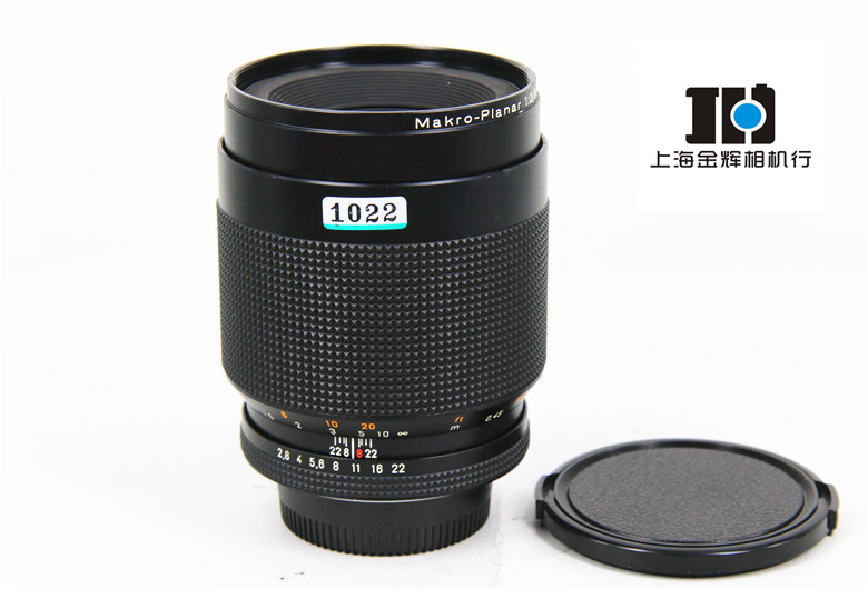  Contax Kangtai YC Makro Planar 100/2.8 manual macro lens has been changed to Nikon