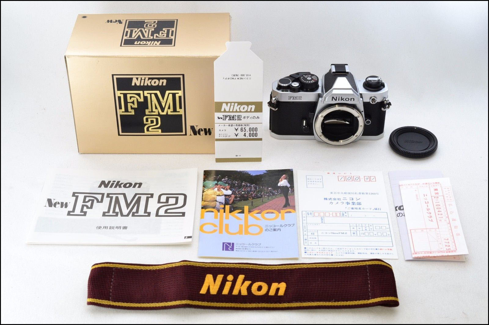尼康 Nikon FM2 银色机身 带包装（日本本土货）