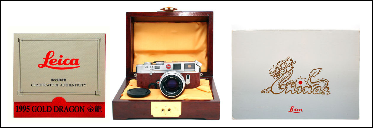 徕卡 Leica M6 金龙纪念套机 包装齐全 