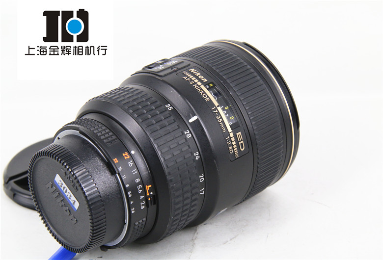 Nikon尼康 AF-S 17-35/2.8D 广角定焦 自动对焦 实体现货 金广角