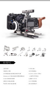 铁头 TILTA 索尼 A6500 A6300 摄像套件 兔笼 遮光斗 跟焦器