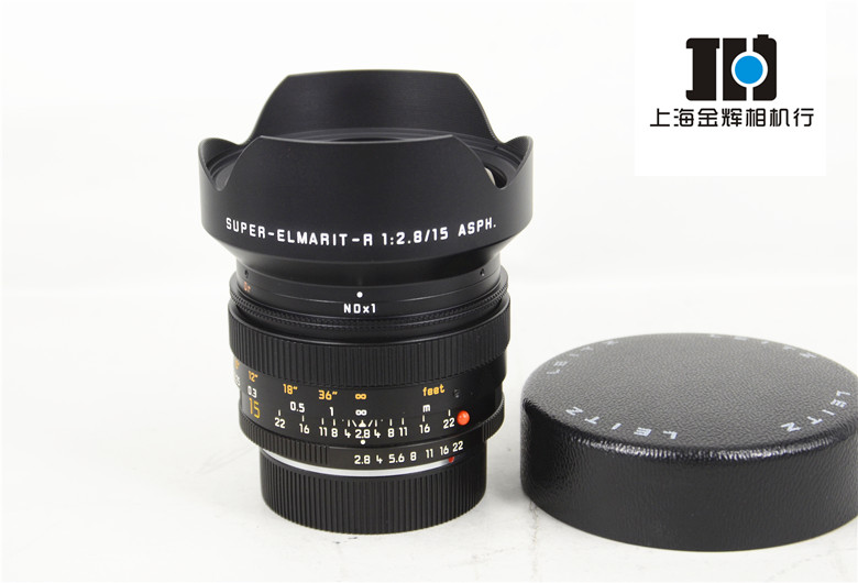 Leica徕卡 Super-Elmarit-R 15/2.8 Asph超广角 徕卡R口 实体现货