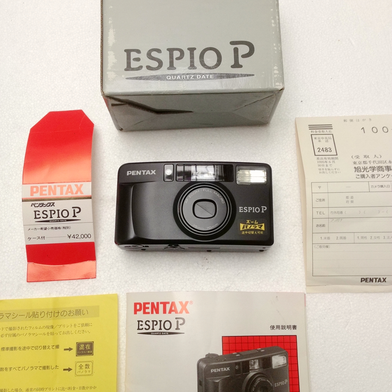 全套 PENTAX/宾得 espio P 135胶片傻瓜机自动对焦胶卷ps相机B门