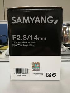 Samyang 14mm f/2.8