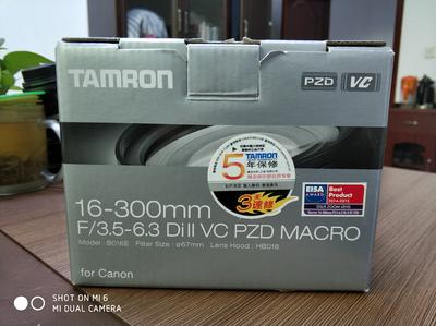 腾龙 16-300mm f/3.5-6.3 Di II VC PZD MACRO（B016）