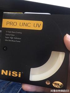 耐司nisi UNC UV 纯铜框 全新未开封，52-82mm口径全部都有
