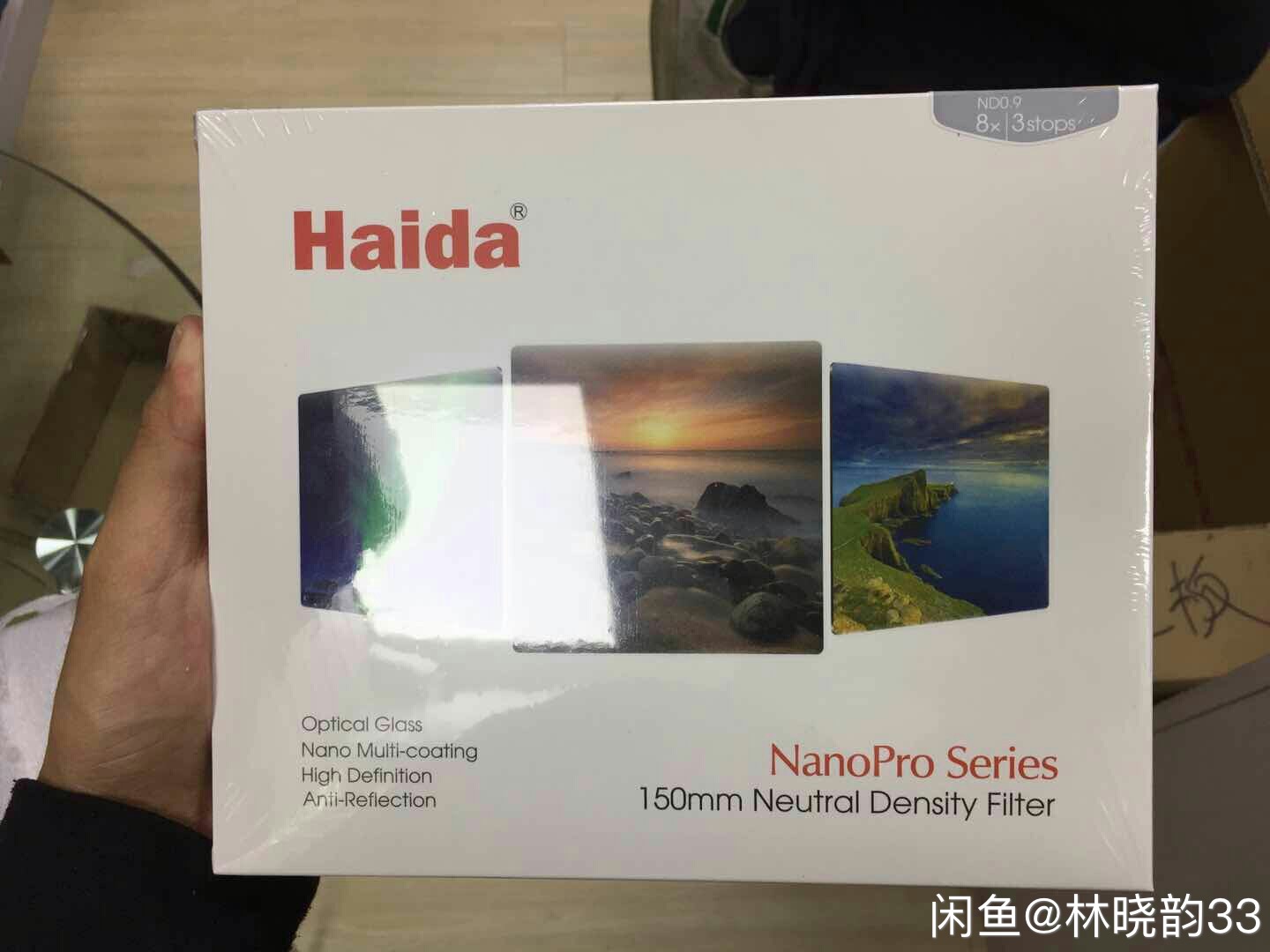 Haida海大150mm （双面镀膜） nd0.9 150x150