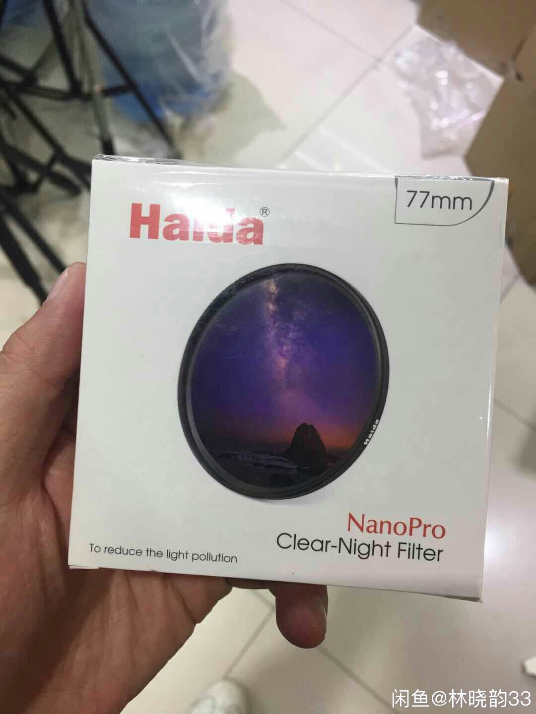 Haida海大 超薄多层镀膜 NanoPro级（双面镀膜）   夜空镜