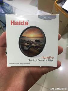 Haida海大 超薄多膜 NanoPro级（双面镀膜） nd3.0 1000x