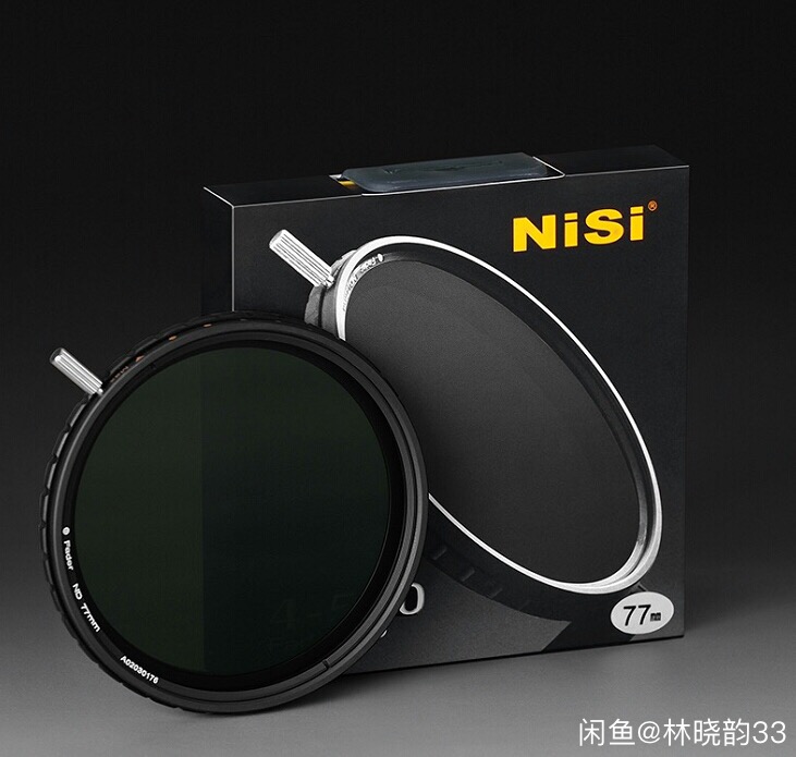 耐司nisi 可调ND减光镜 ND4-500 全新未开封，62-82mm口径