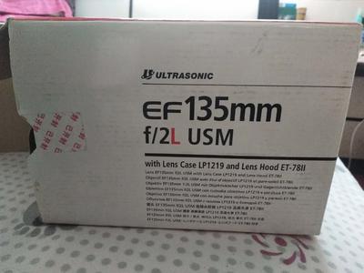 佳能 EF 135mm f/2L USM