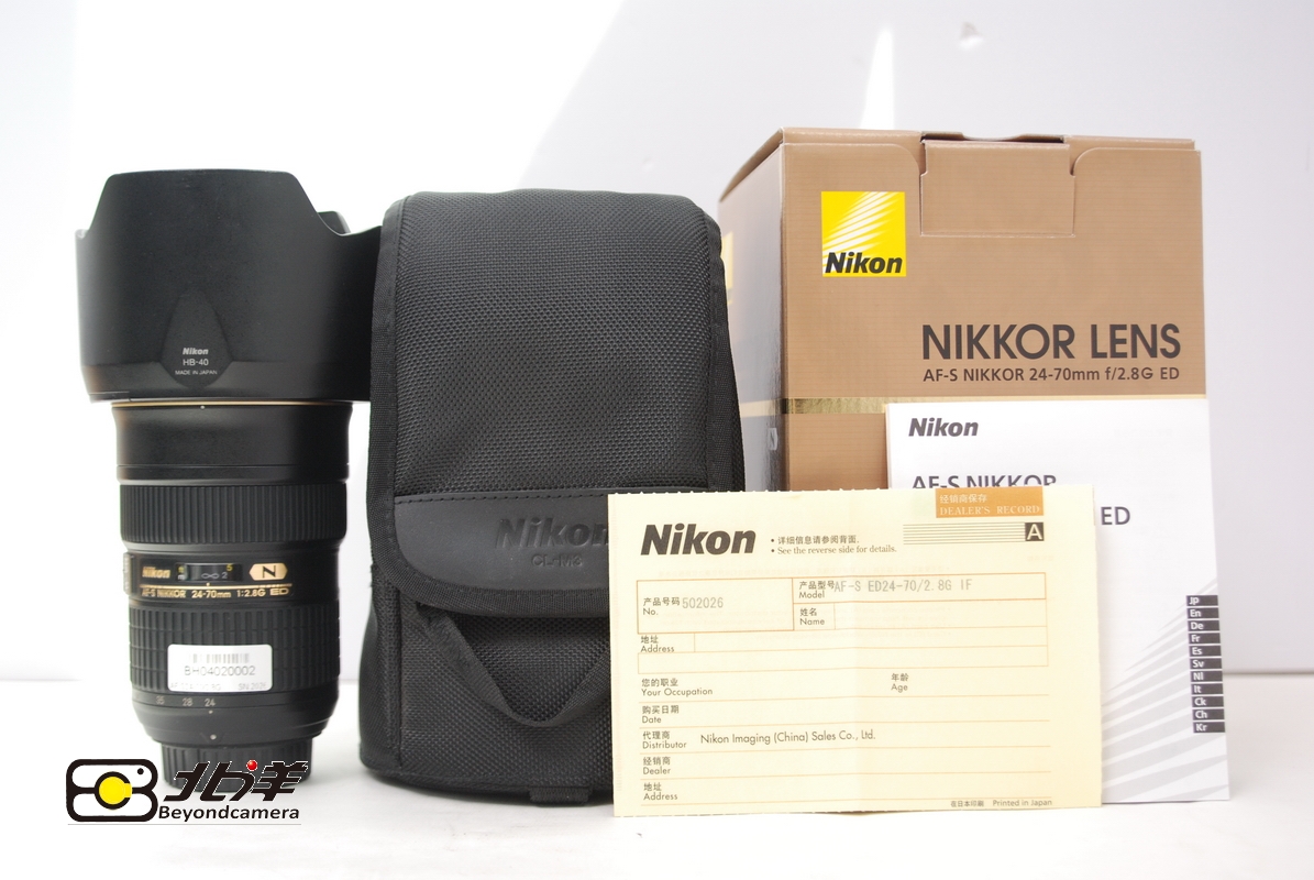 96新尼康 AF-S24-70/2.8G ED行货带包装(BH04020002)