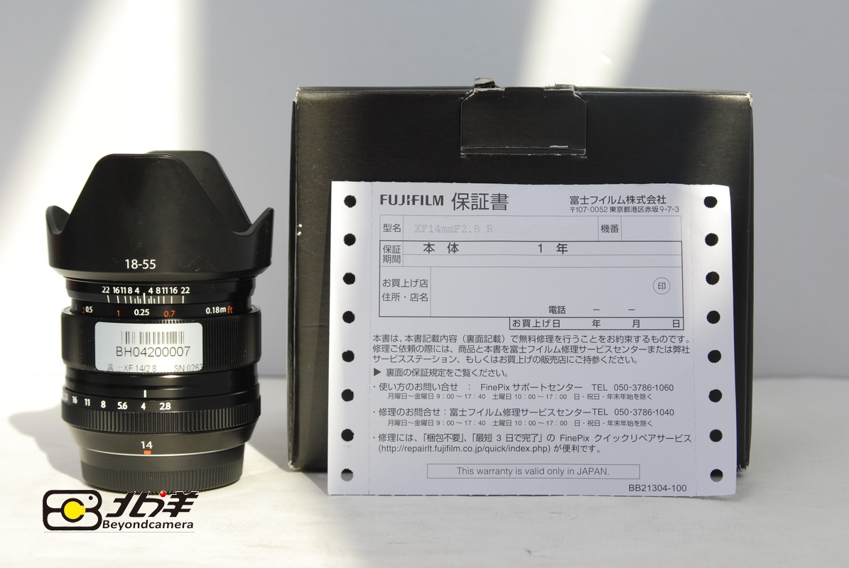 98新富士 XF14/2.8 R行货带包装(BH04200007)