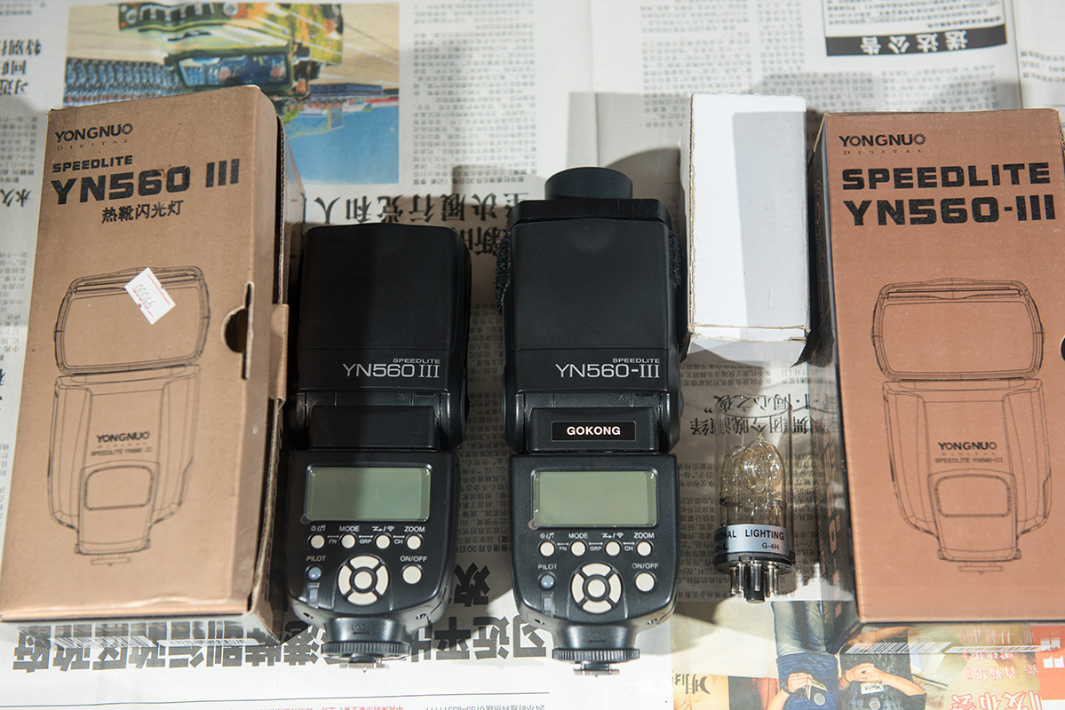永诺 YN-560 560 闪光灯 58指数 可变焦/光控/带电池盒接口