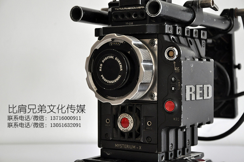 低价转让RED EPIC数字摄影机一台