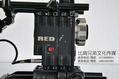 低价出售二手RED EPIC数字摄影机一台