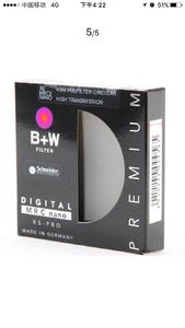 B+W 82mm 超薄CPL 偏振镜