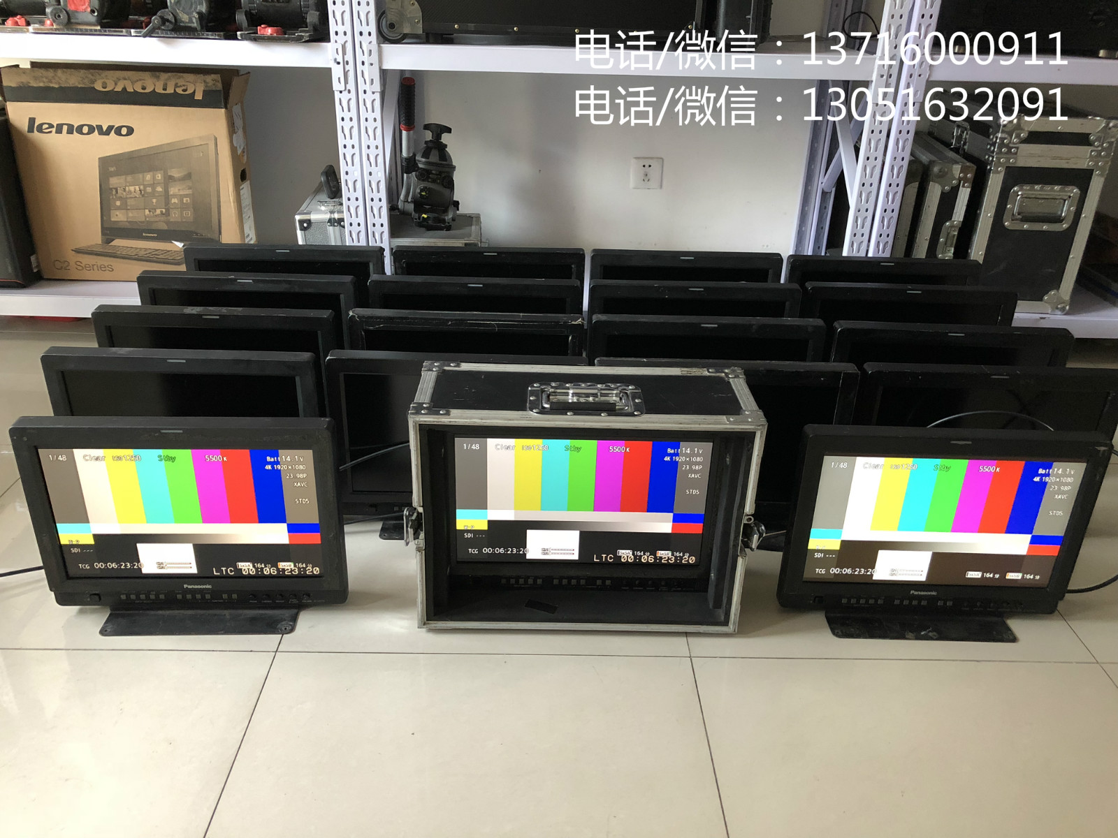  Sold Panasonic BT-LH1710MC 17 inch LCD HD LCD monitor