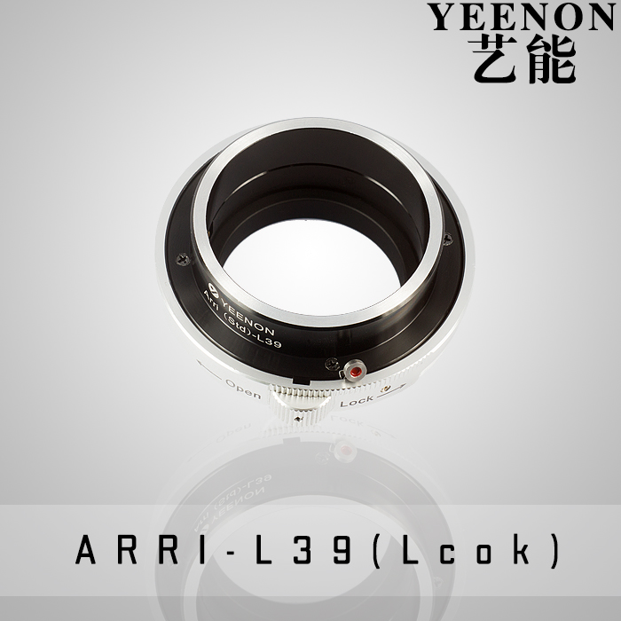 【艺能】ARRI-39 阿莱转徕卡L39转接环带锁定镜头功能#YN09