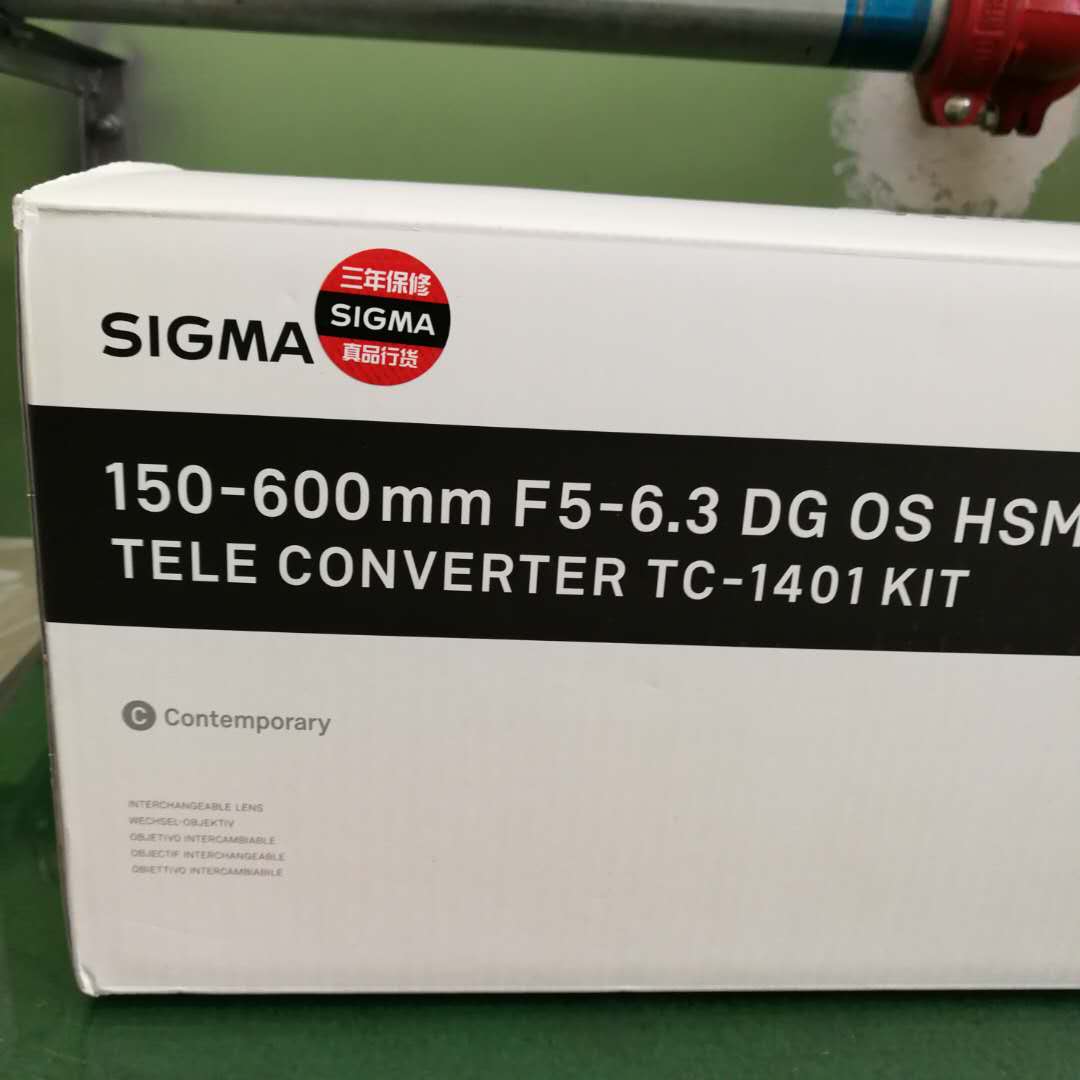 适马 150-600mm f/5-6.3 DG OS HSM Contemporary (尼康口)