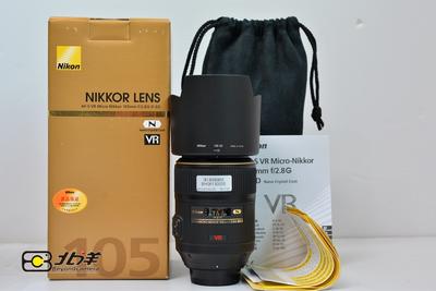 99新尼康 AF-S 105/2.8G VR微距行货（BH06130005）【已成交】