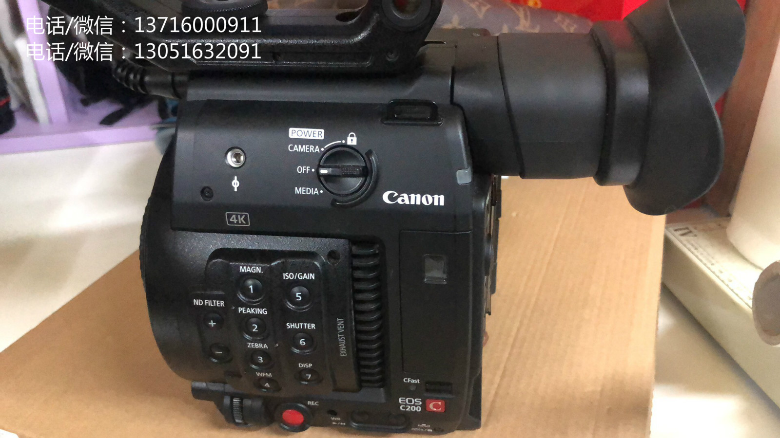 佳能C200 4K摄影机
