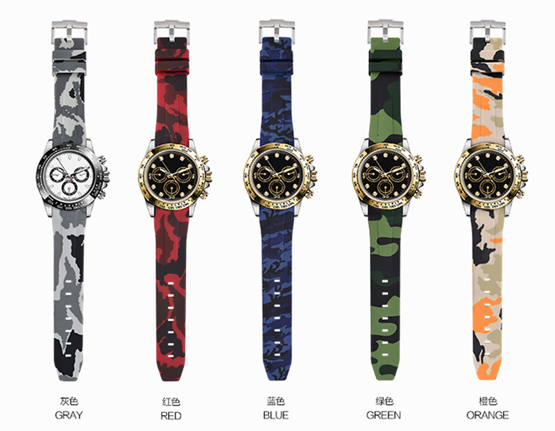 【五色】维瑞亚劳力士迪通拿系列腕表适用橡胶迷彩表带M201DT