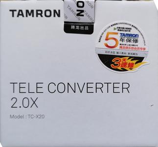 腾龙TC-X20增距镜（2倍，尼康）