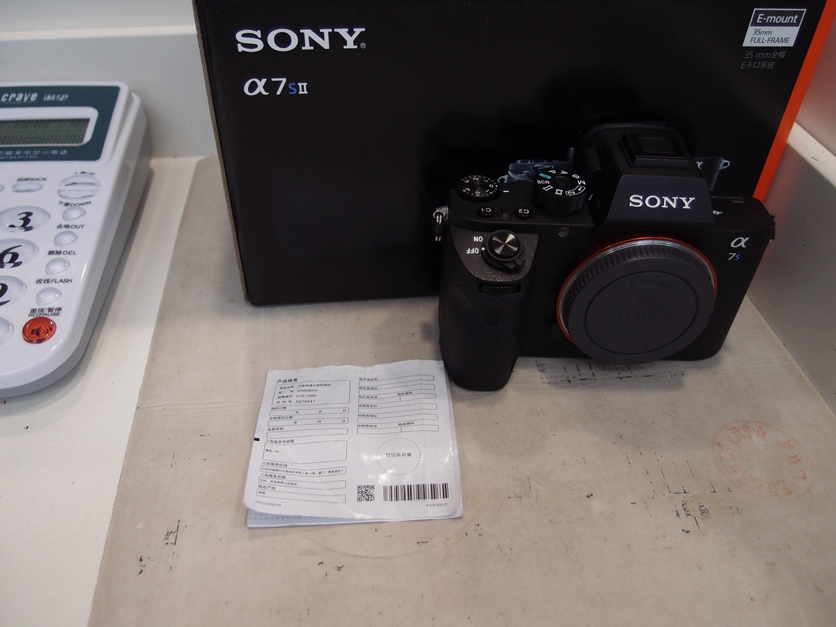 98新 Sony索尼 A7SII 二代4K微单相机 !成色新净！带包装盒！