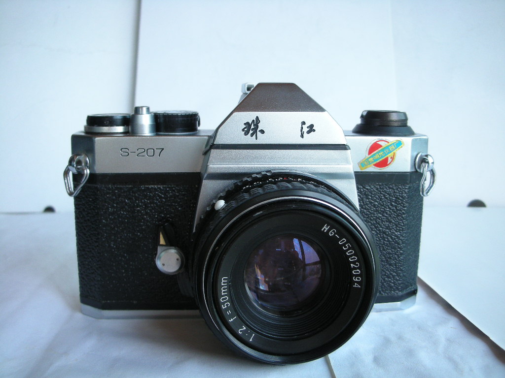 很新珠江白色S207金属制造单反相机带50mmf2镜头，收藏使用
