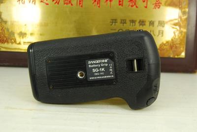 桑格 SG-1K/BG-1K 手柄 电池盒 适用于 佳能 6D 单反相机